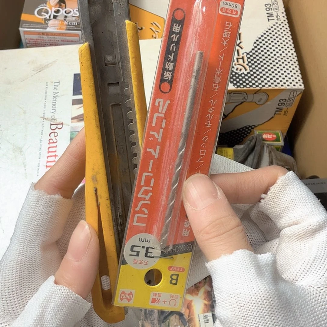 小*中古商品，瑕疵品，不保好坏。771