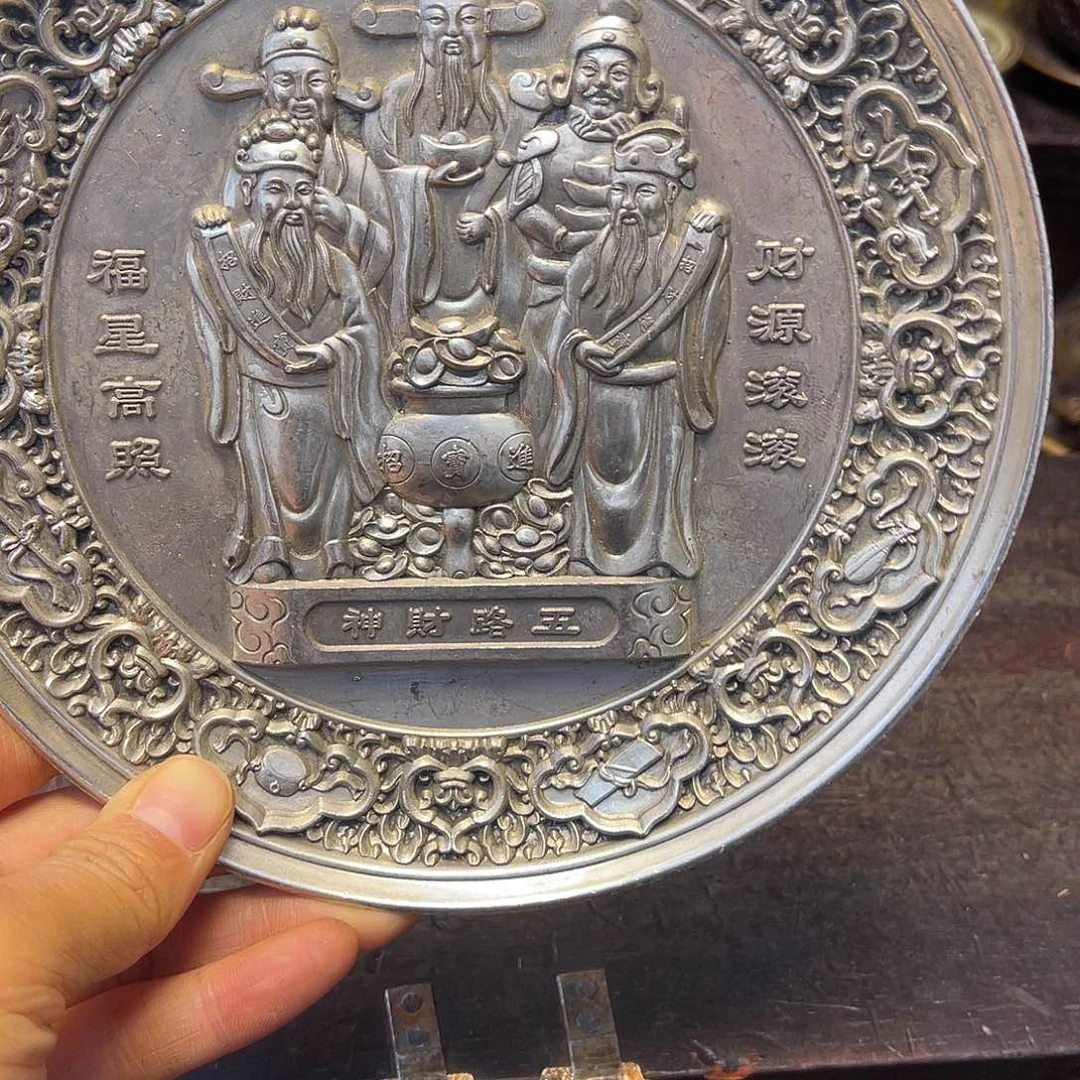 铜器工艺精湛技艺在