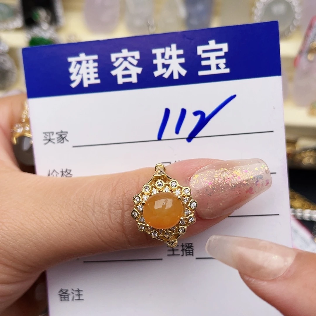 翡翠戒指银S925镶嵌希*天然翡翠