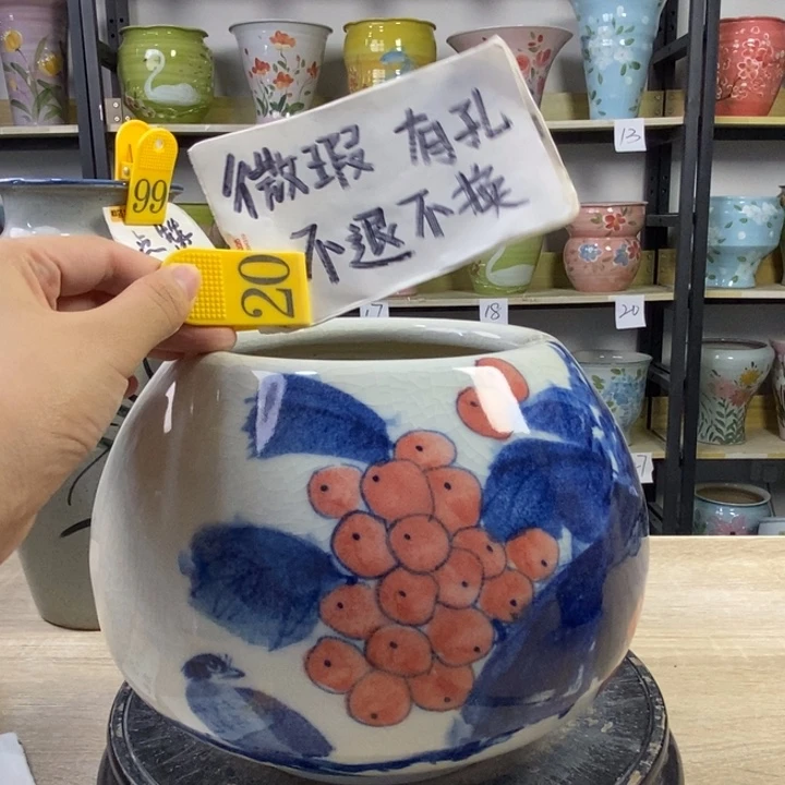 1tc景德镇陶瓷花盆