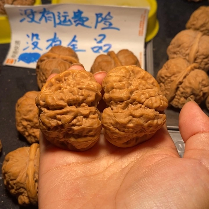 文玩核桃把件蛙蛙43