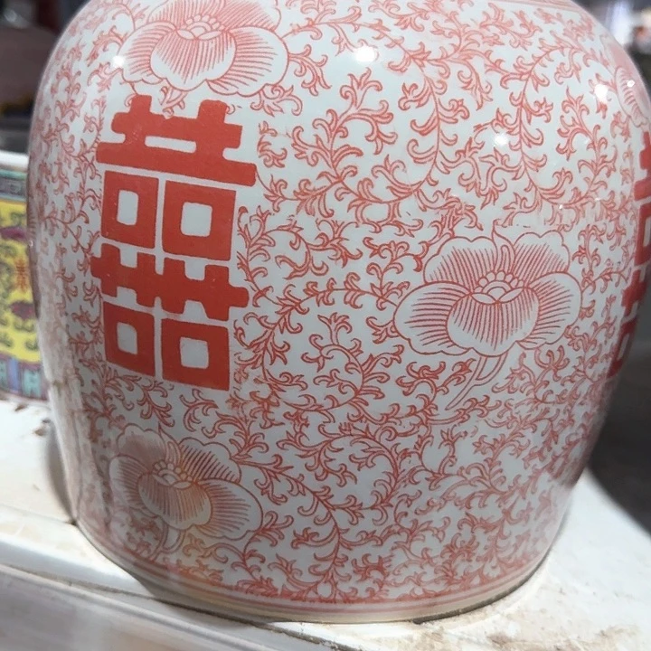 景德镇瓷器研究中心