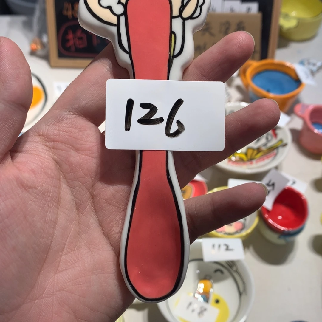 微瑕商品售出不退不换126