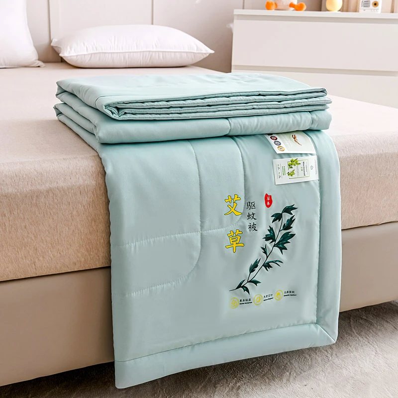 艾草夏凉被空调被薄被子被芯可机洗单双人夏被学生宿舍被芯