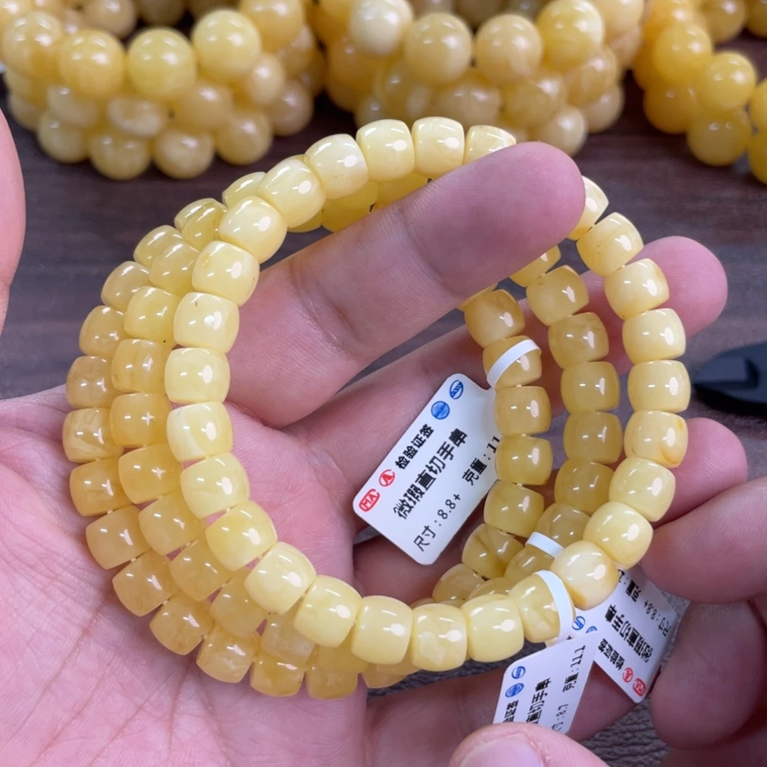 未镶嵌琥珀珠宝奇石112多样性发其一