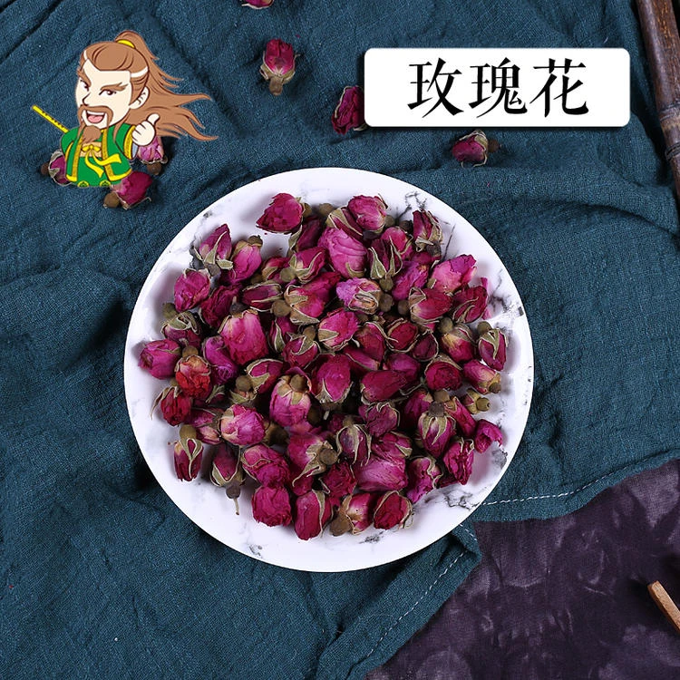 褚药 玫瑰花 精选品质