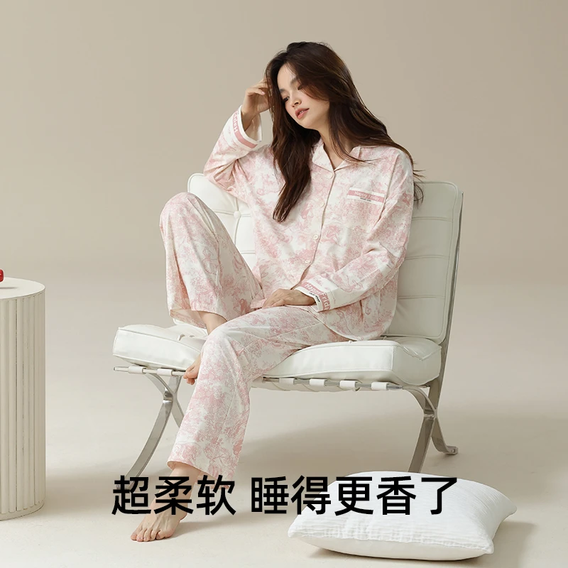 【十二生肖】【7A抗菌】男女同款超柔轻奢时尚两件套长袖家居服套装