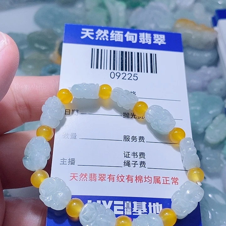 翡翠未镶嵌颈饰天光墟翡翠市场现金代购