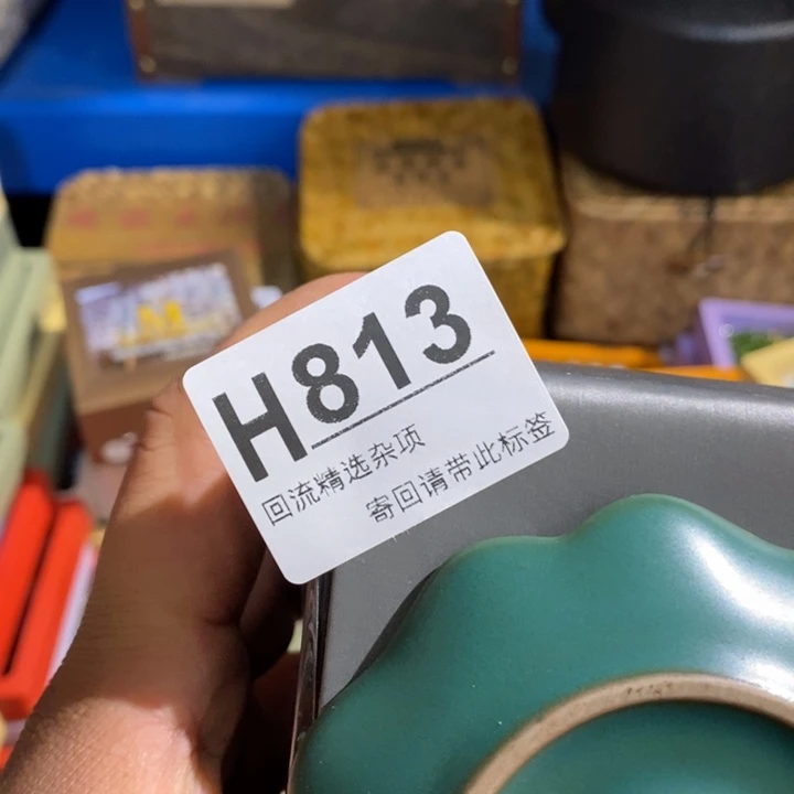 花***陶瓷闪购定向链接