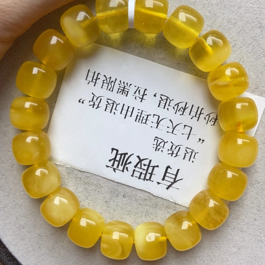 琥珀未镶嵌珠宝奇石26
