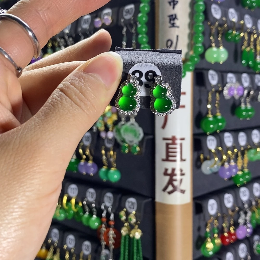 银S925镶嵌翡翠耳饰39