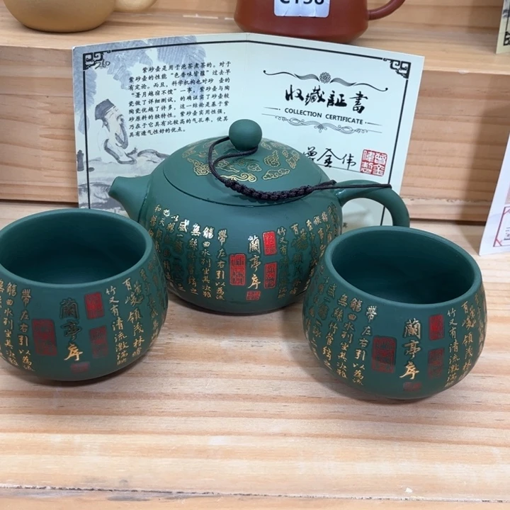 茶盘紫砂紫砂壶茶具