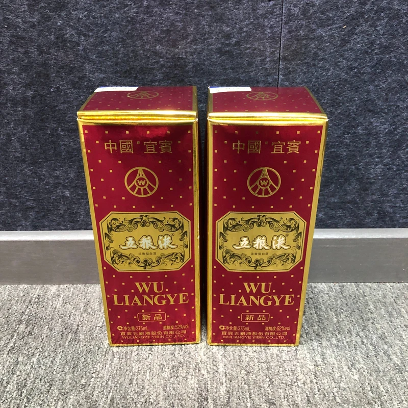 2015年五粮液交杯375ml*2瓶-M25BF002386-03