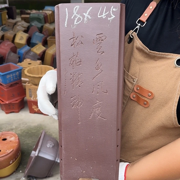 在干嘛吃饭来我来
