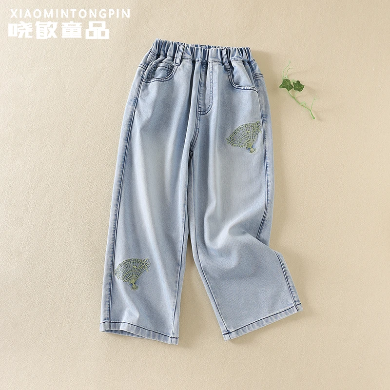 扇子绣花牛仔裤GS0008