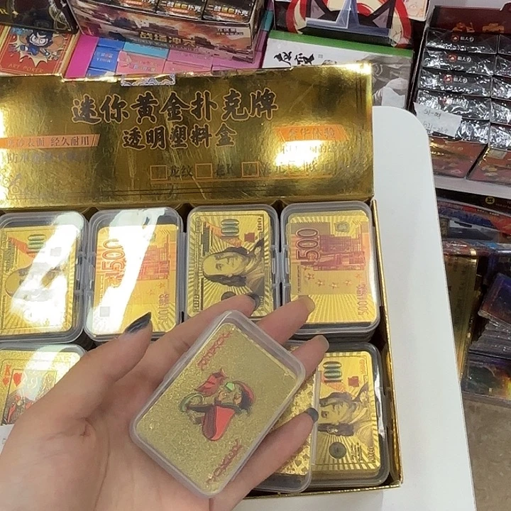 24盒黄金扑克牌系列