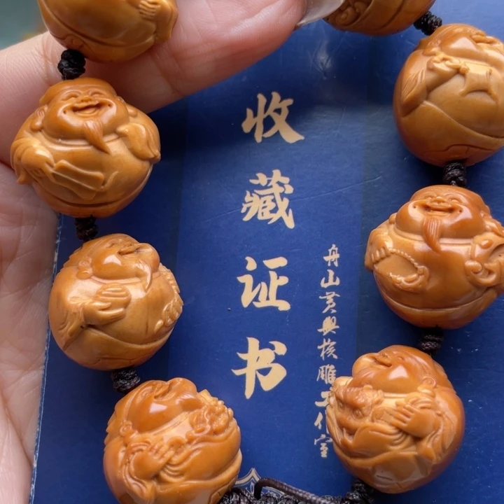 橄榄核手串橄榄核