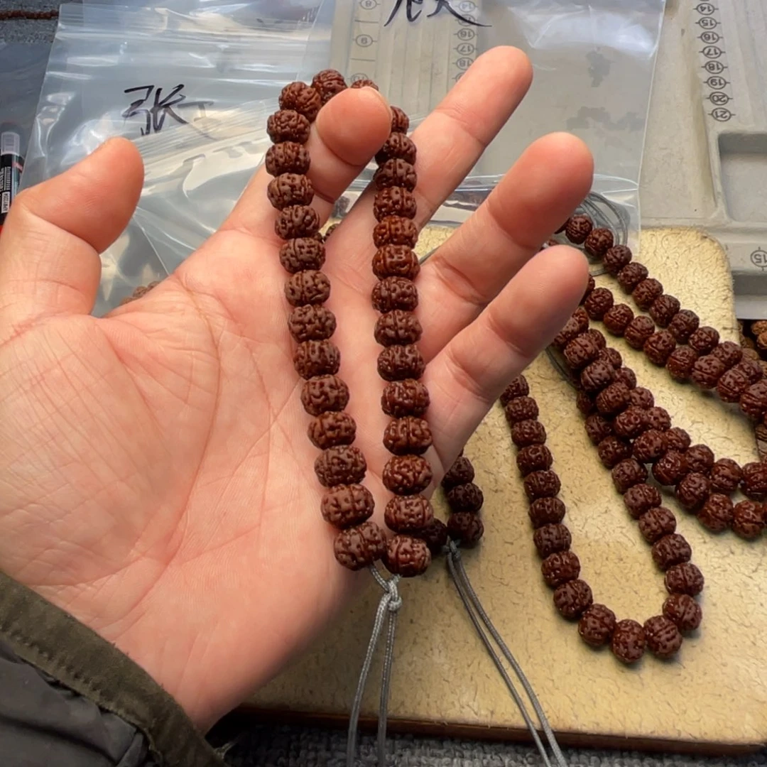 金刚菩提吊坠?***?定制老树王飞碟