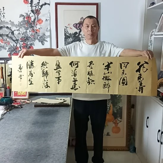 书法墨川老师书法作品