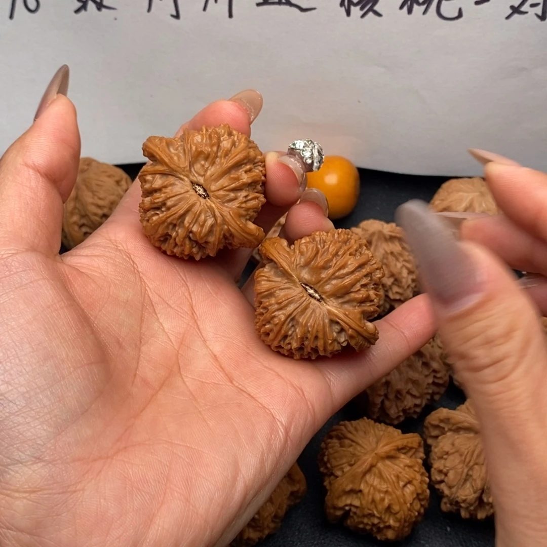 “***”把件文玩核桃41南疆石