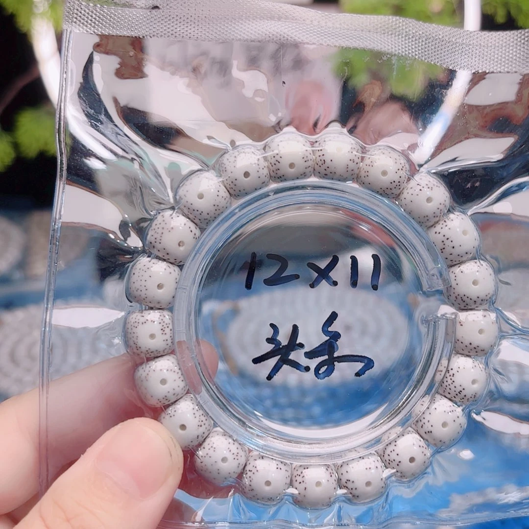 ****店星月菩提吊坠星月