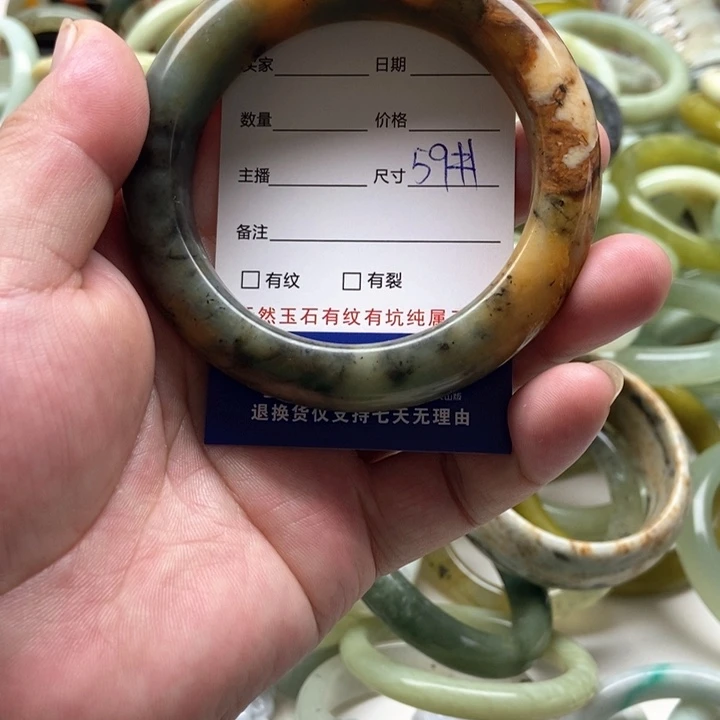 未镶嵌蛇纹石玉手镯