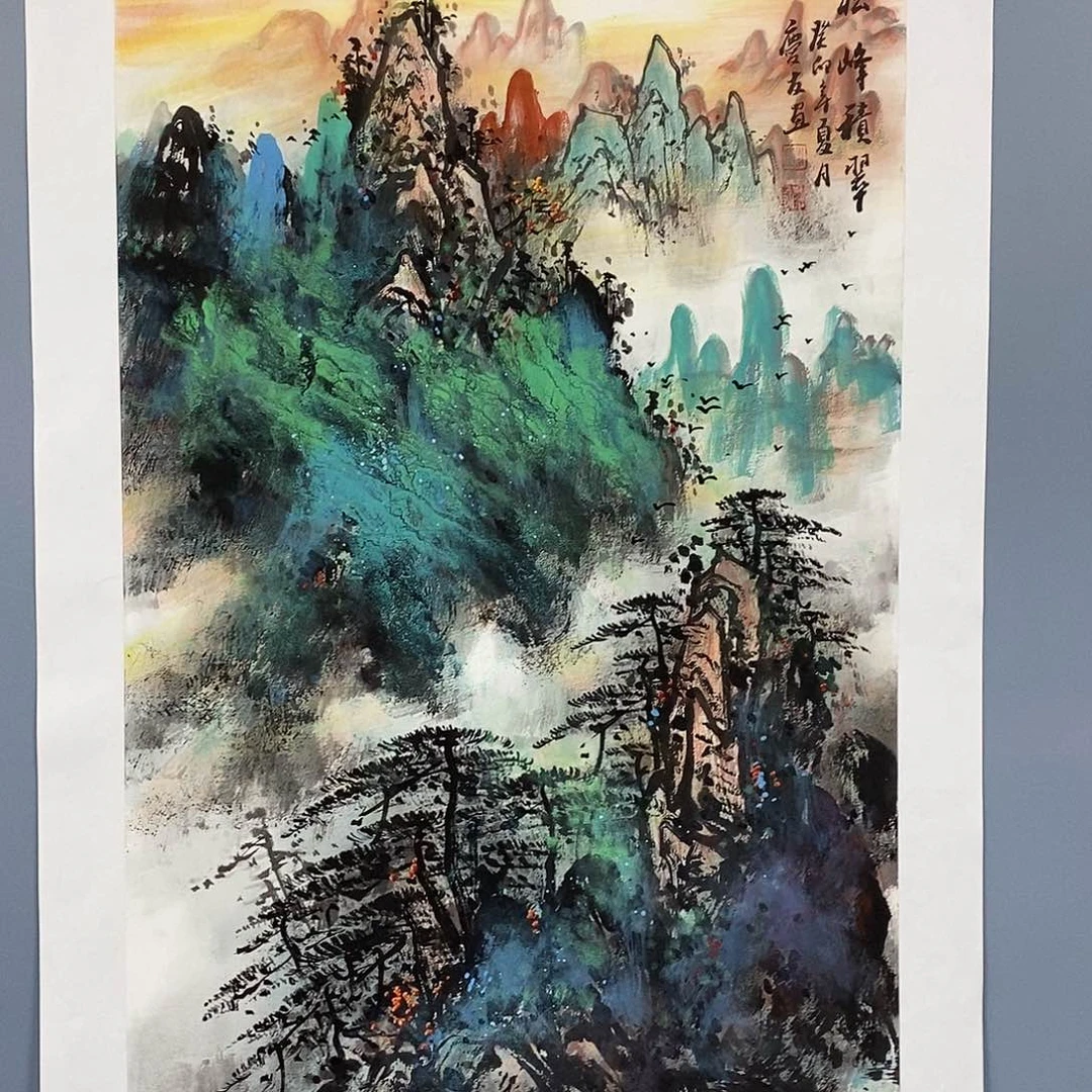 一二三四五六七八