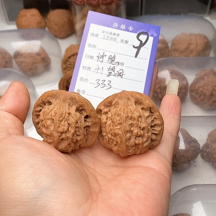 竹***隐把件文玩核桃望月