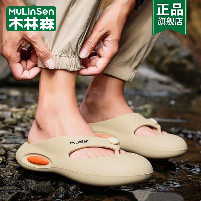 木林森2025新款包头人字拖男款夏季外穿小众设计感青少年夹脚拖鞋