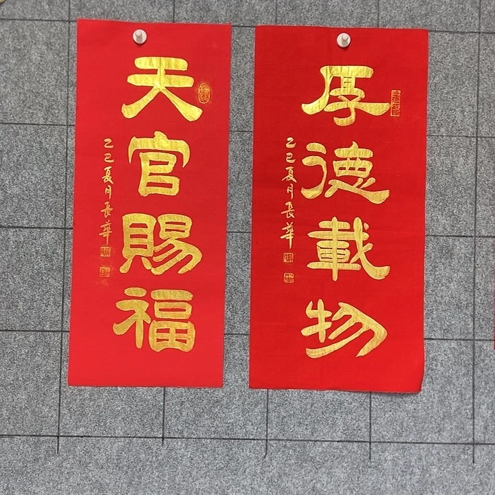 书法:::::::::::::::::::::::::::