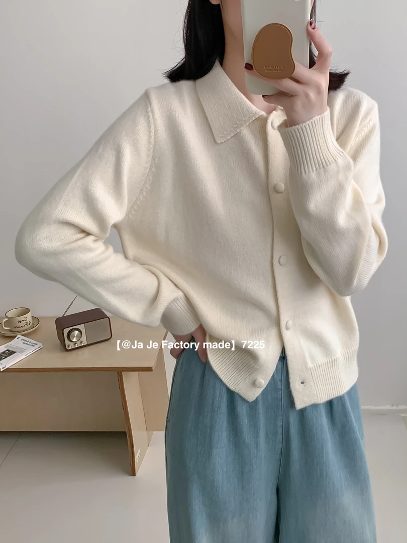 翻领单排扣开衫蜜熊绒针织衫7225（衣长53胸围104