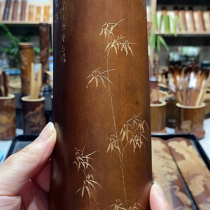 ****秋老煤竹手工雕刻精品茶则