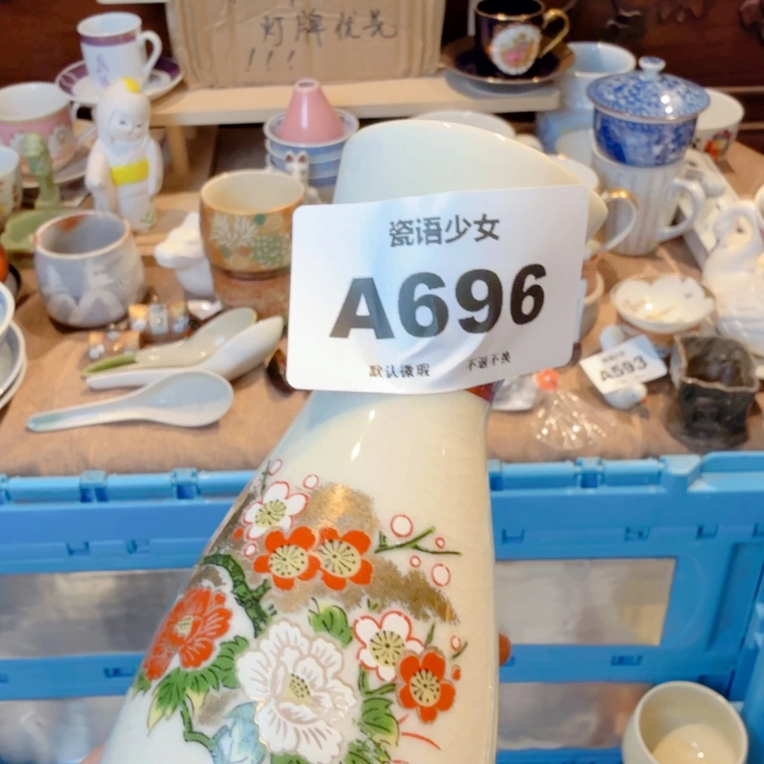 (***)哈哈哈哈哈哈哈哈哈哈