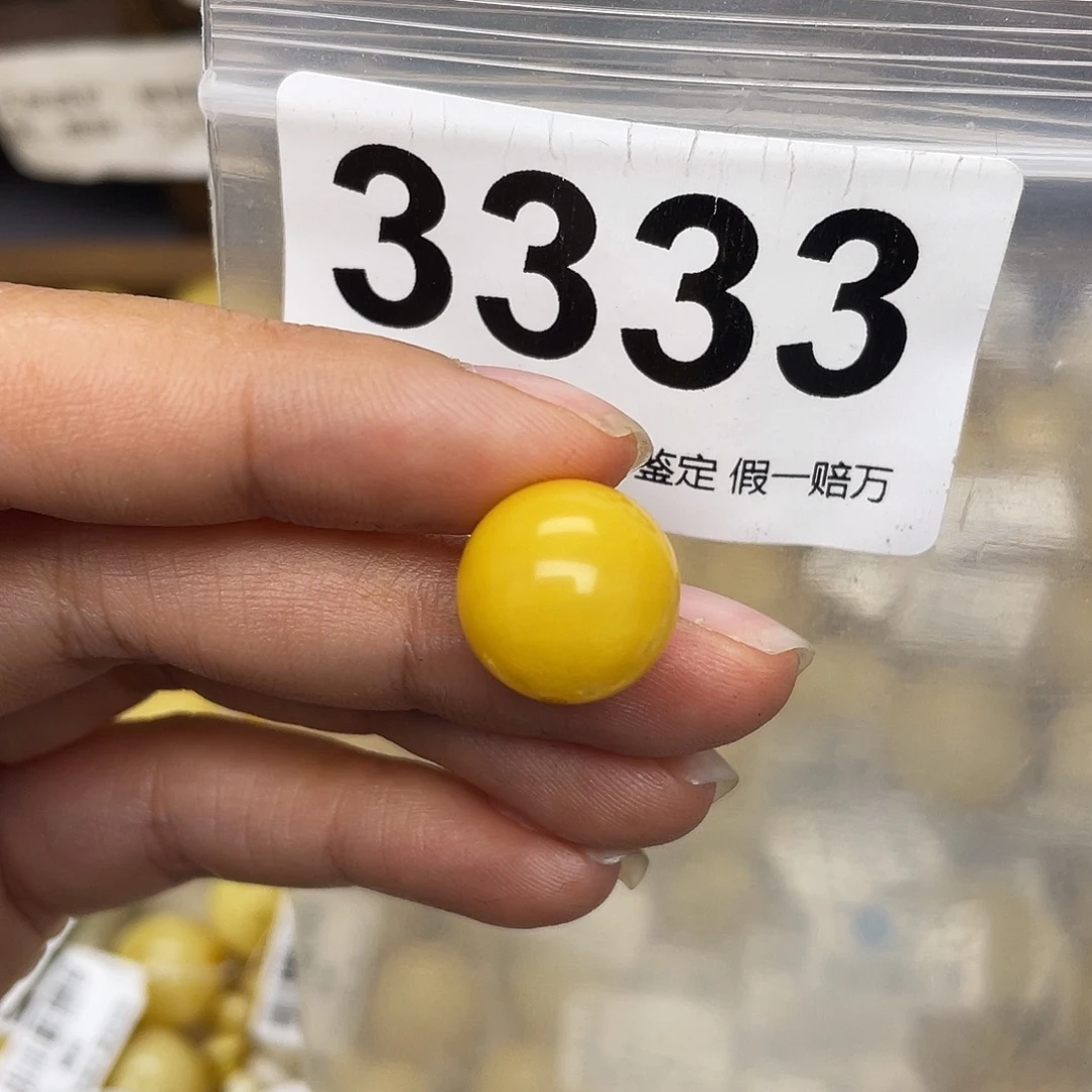 蜜蜡未镶嵌珠宝奇石13.5