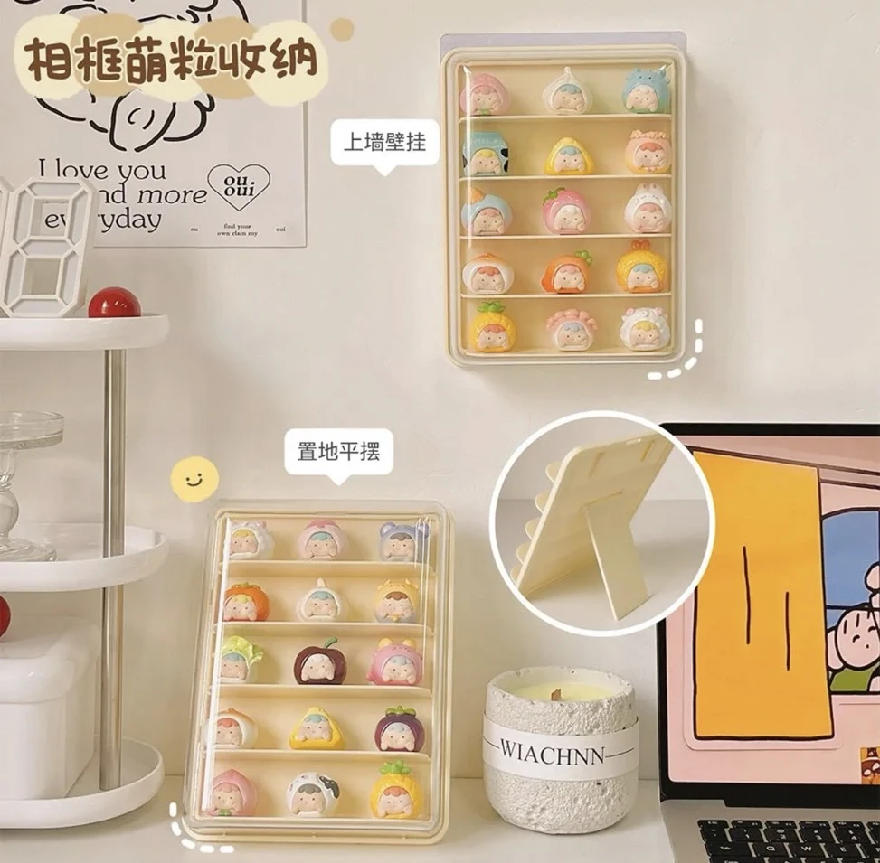 【喜悦潮玩】萌粒 收纳展示盒 壁挂相框亚克力透明防尘盲盒摆件