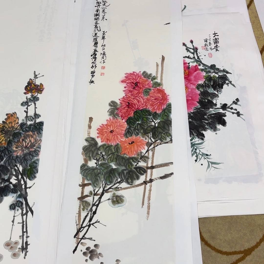 国画李欣主播李欣主播