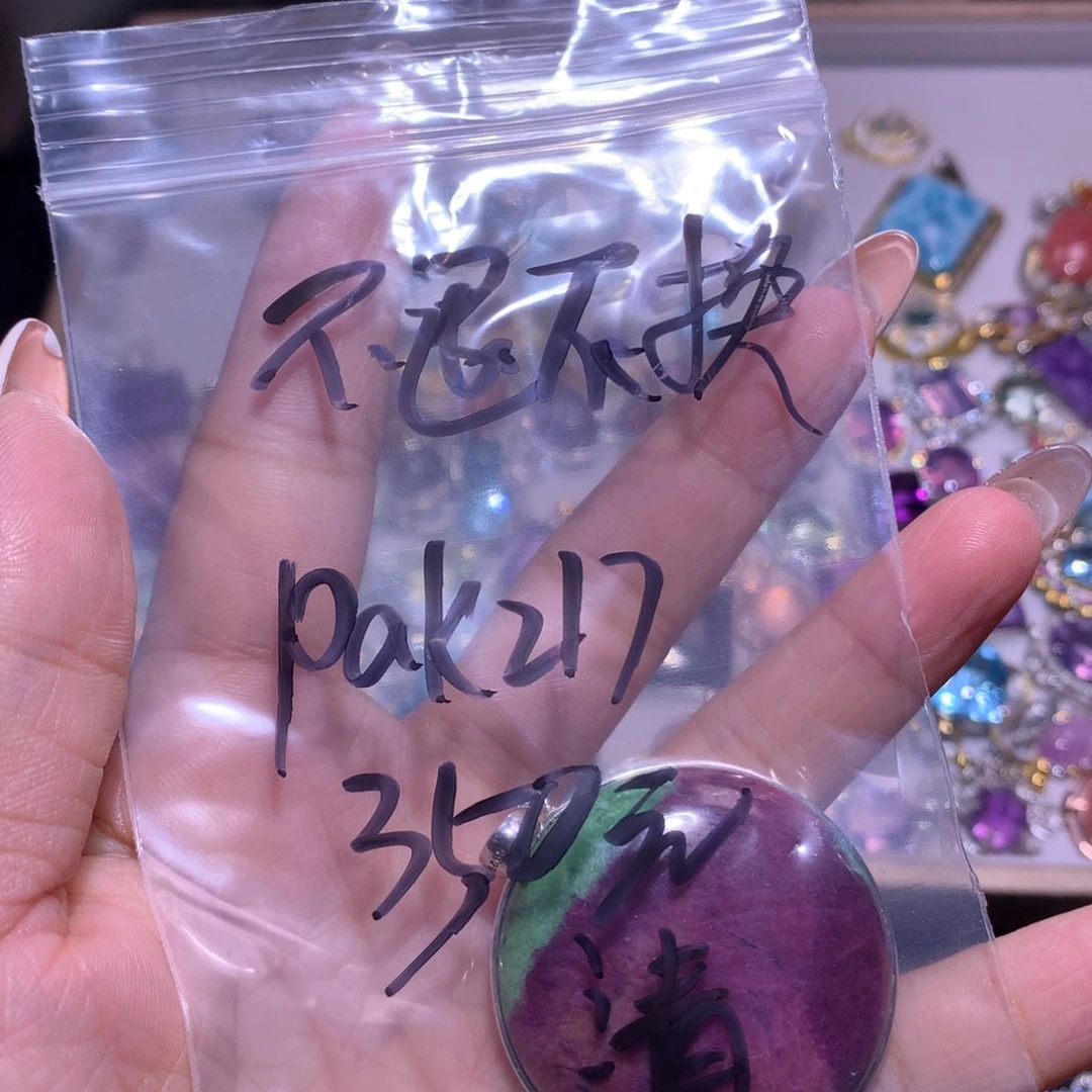 【闪购商品】银S925镶嵌戒指水晶p****7戒指