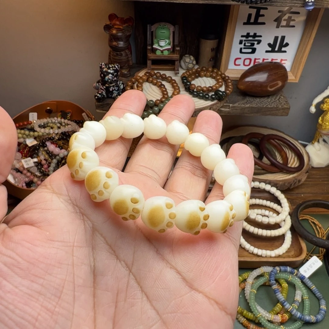 菩提根/象牙果手串