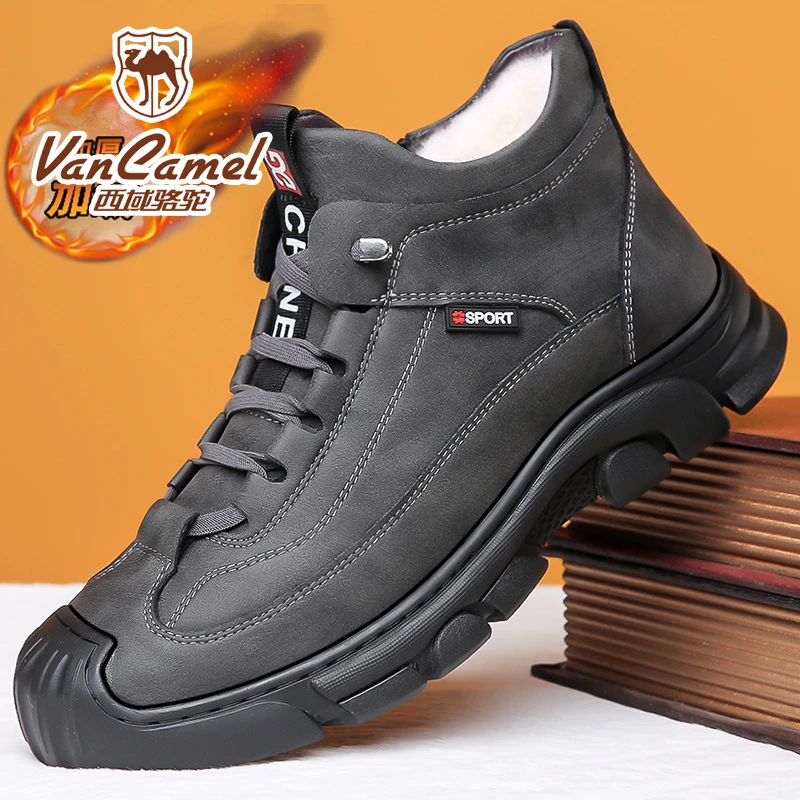 西域骆驼冬季加绒加厚高帮雪地靴防寒百搭运动户外英伦风爸爸鞋