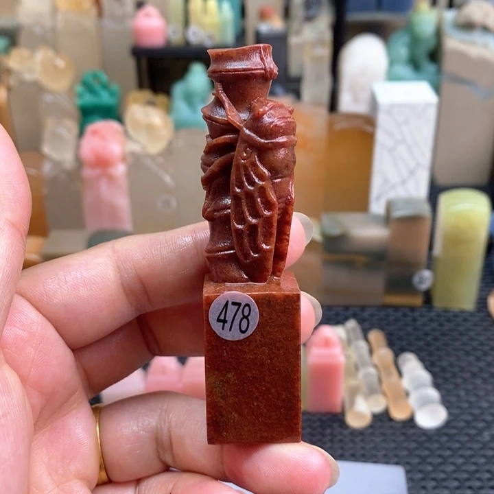 印度石尺寸1.9.1.9.8.0