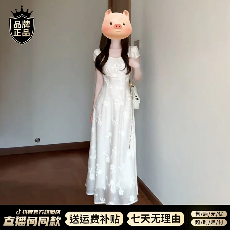 夏天轻奢洋气出街衣服高贵系连衣裙子女爆款2025夏新款高级感长裙