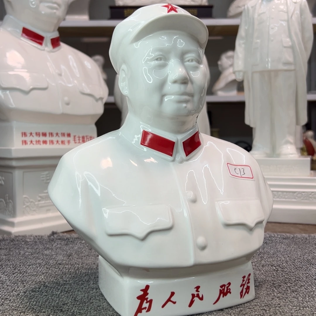 瓷片瓷片瓷片制作工艺等方面