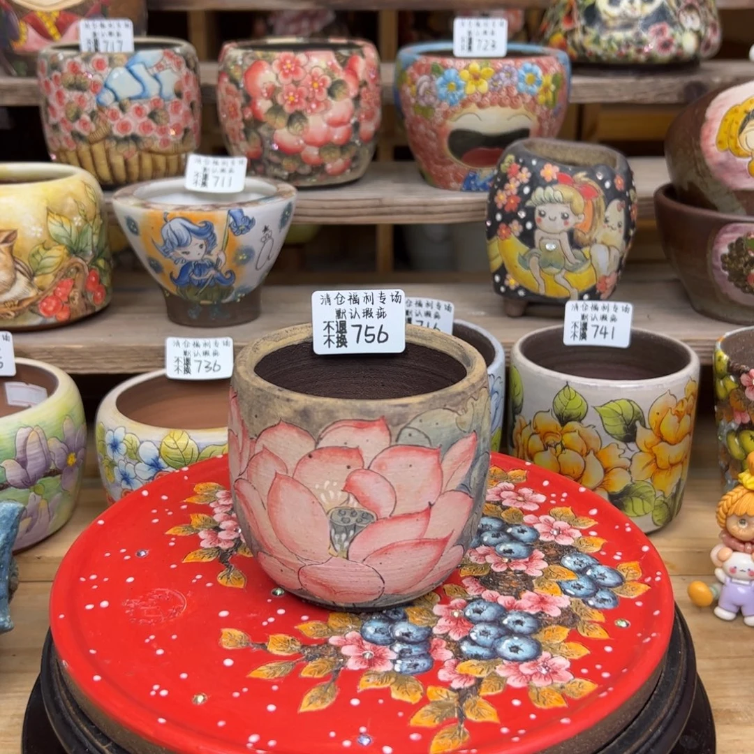 756福利美盆来咯来咯