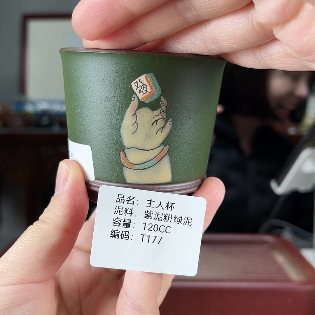 紫砂茶壶方圆紫砂