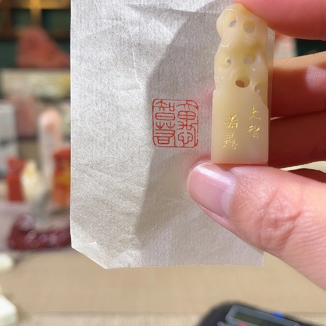 昌化石印石印章印石111111
