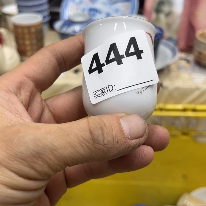 悠**日福利福利福利福利发