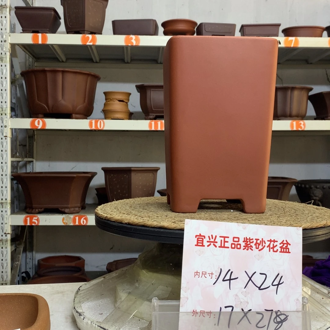 紫砂花盆精品紫砂花盆包邮包邮