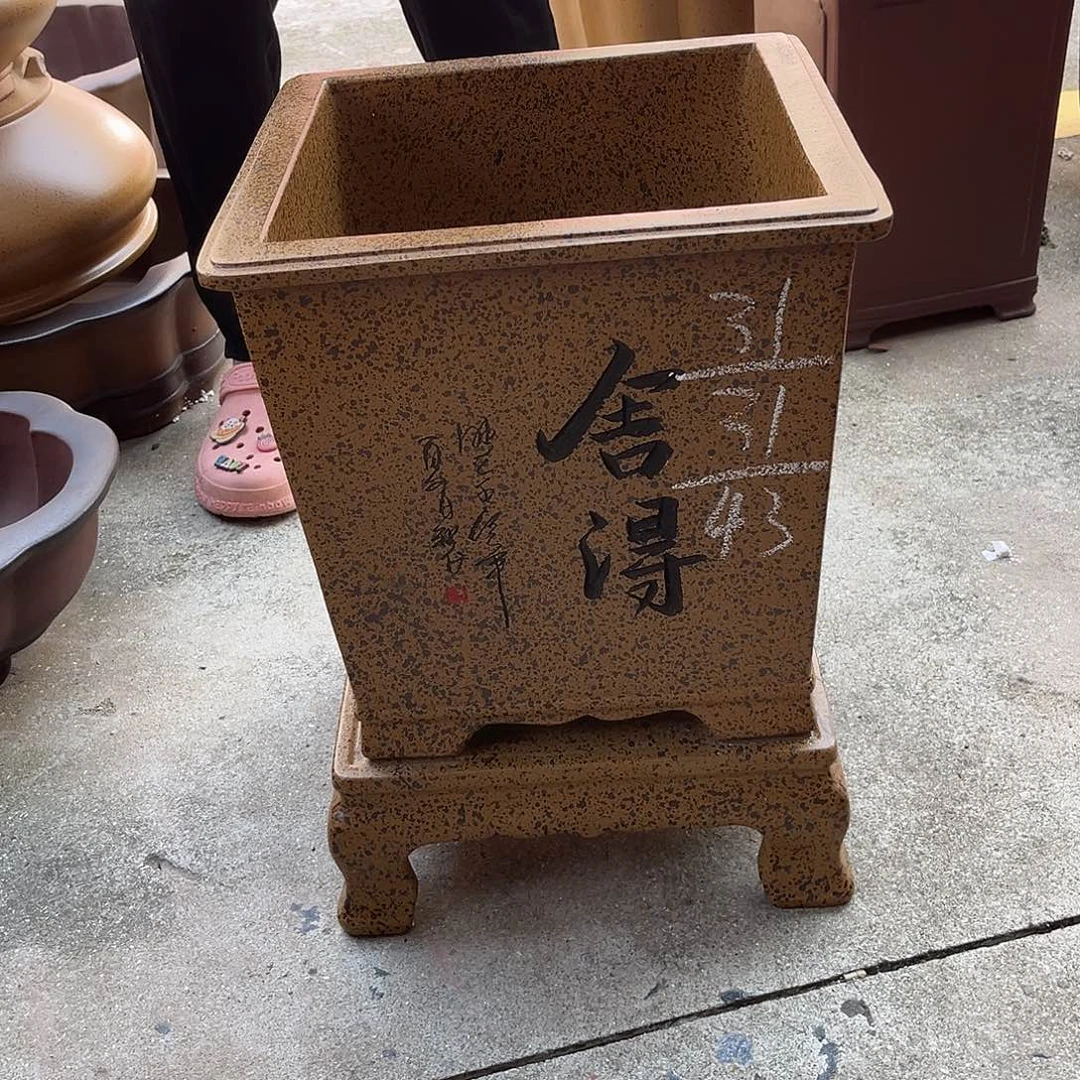 紫砂花盆盆景艺术