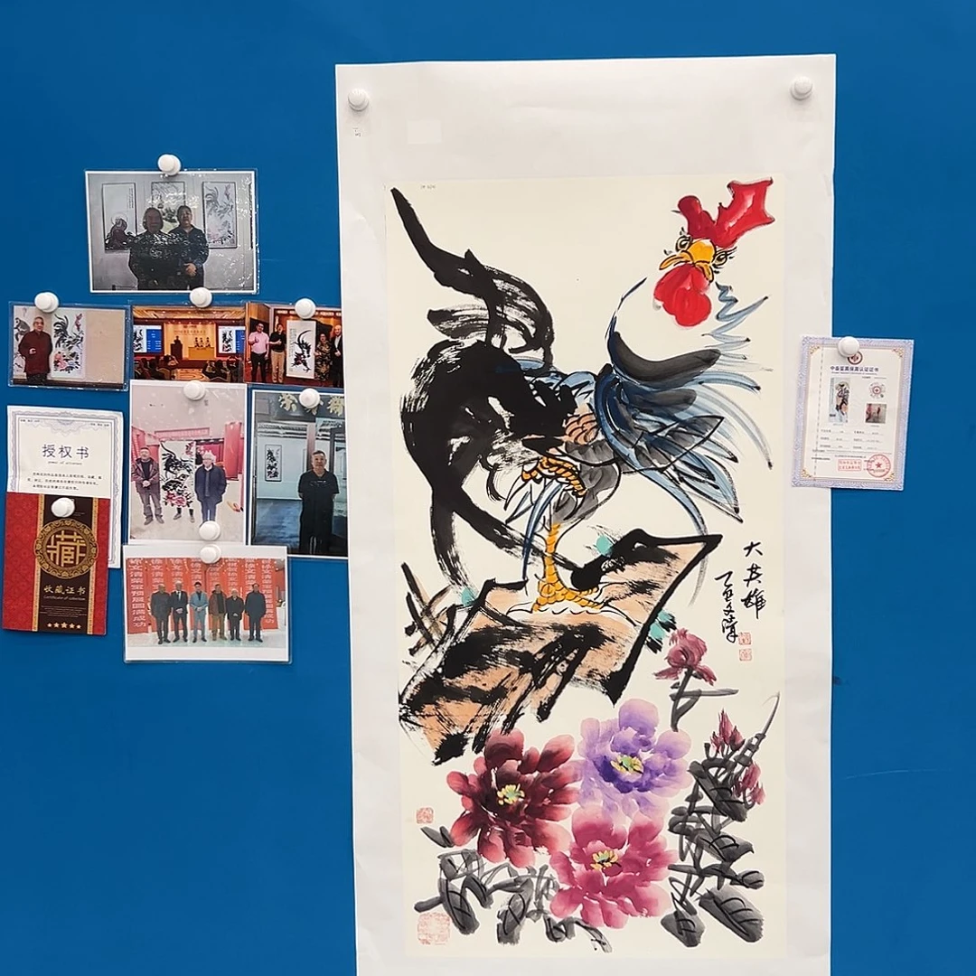 国画画家徐文清展览原作