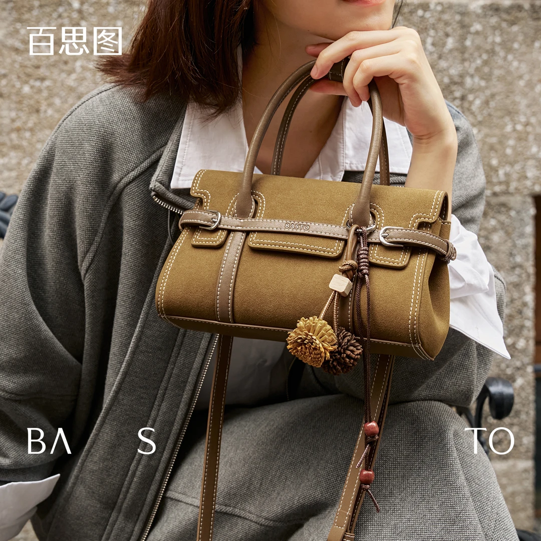 【百思图】女士包包新款2025爆款包网红流光风单肩斜挎包复古手提包